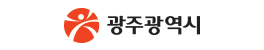 광주광역시